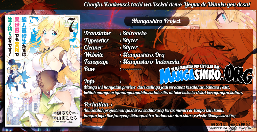 Choujin Koukousei-tachi wa Isekai demo Yoyuu de Ikinuku you desu! Chapter 40