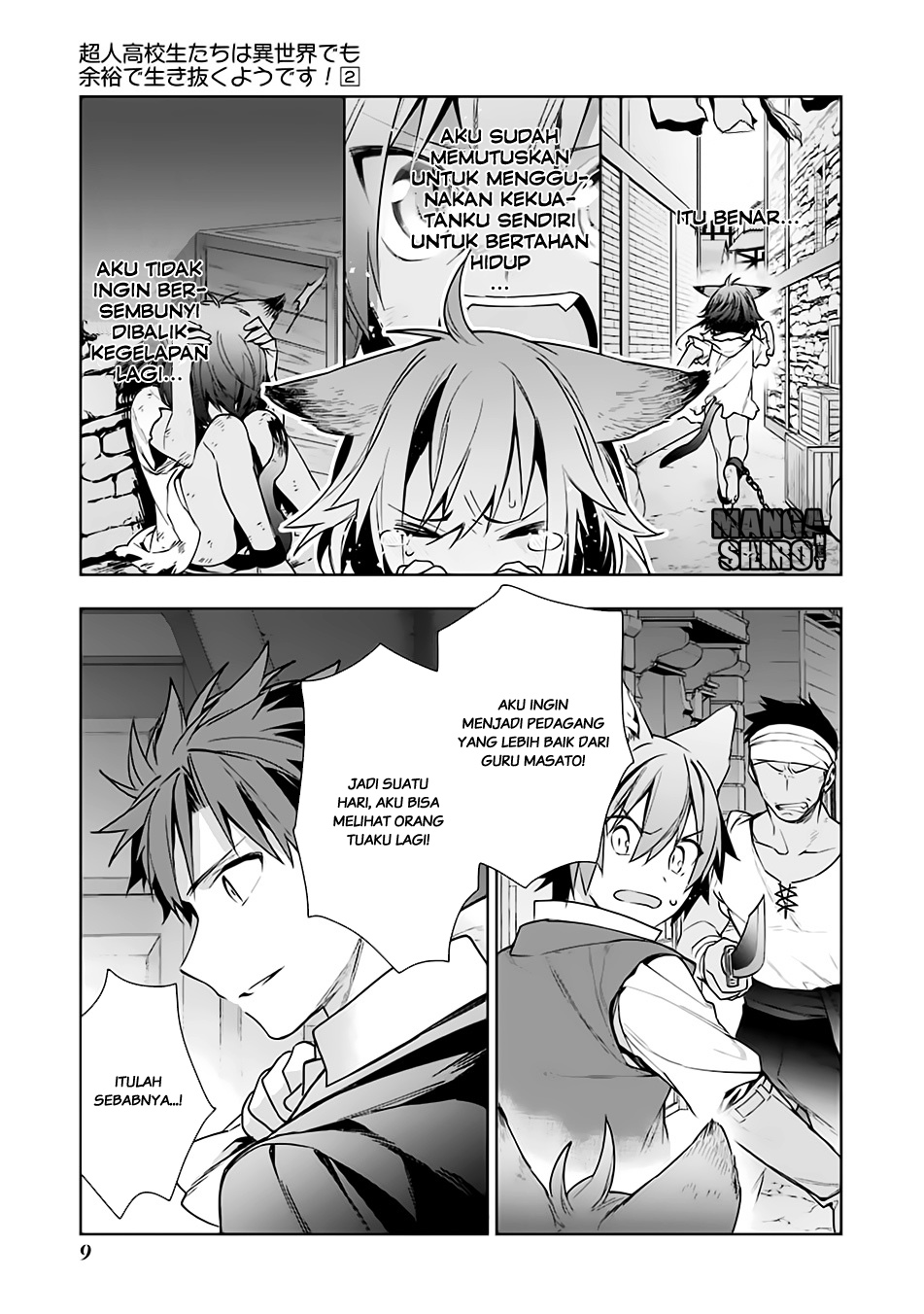 Choujin Koukousei-tachi wa Isekai demo Yoyuu de Ikinuku you desu! Chapter 9