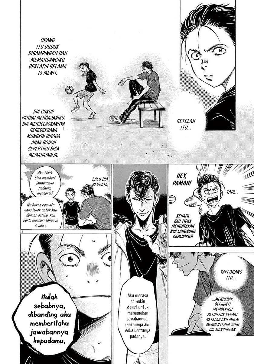 Ao Ashi Chapter 38