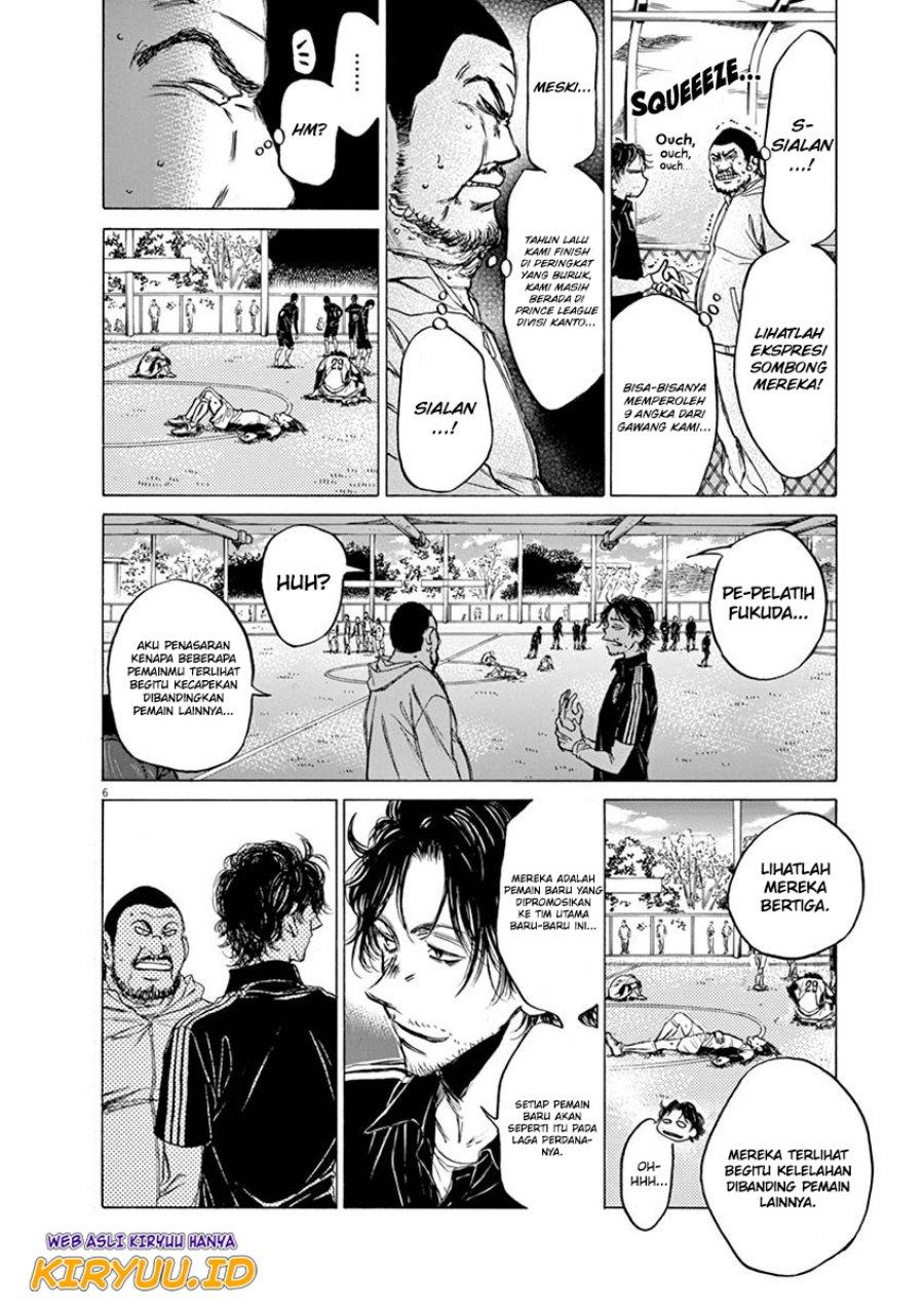 Ao Ashi Chapter 40