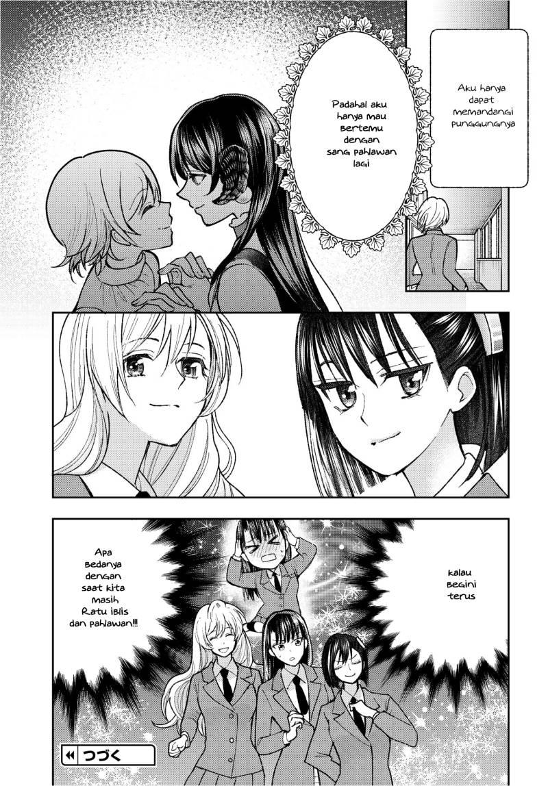 Ashita mo Mata Yuusha no Tonari Chapter 1