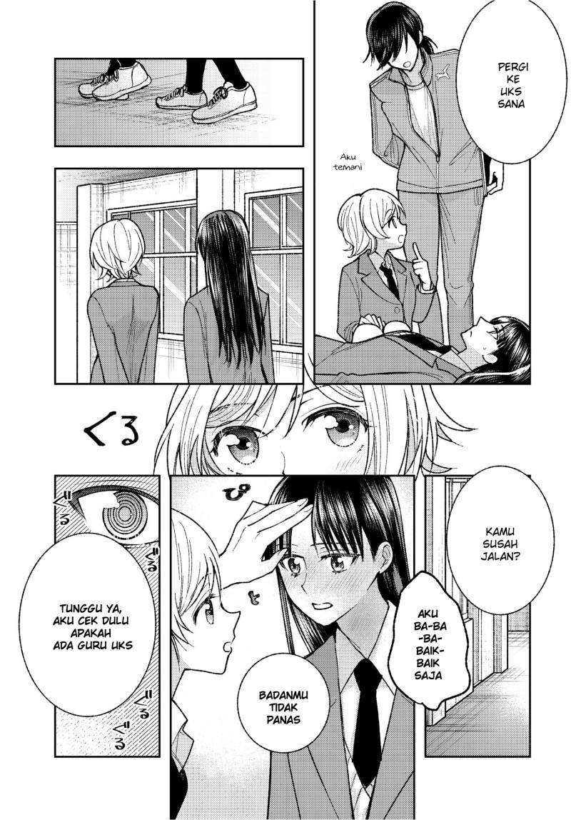 Ashita mo Mata Yuusha no Tonari Chapter 1