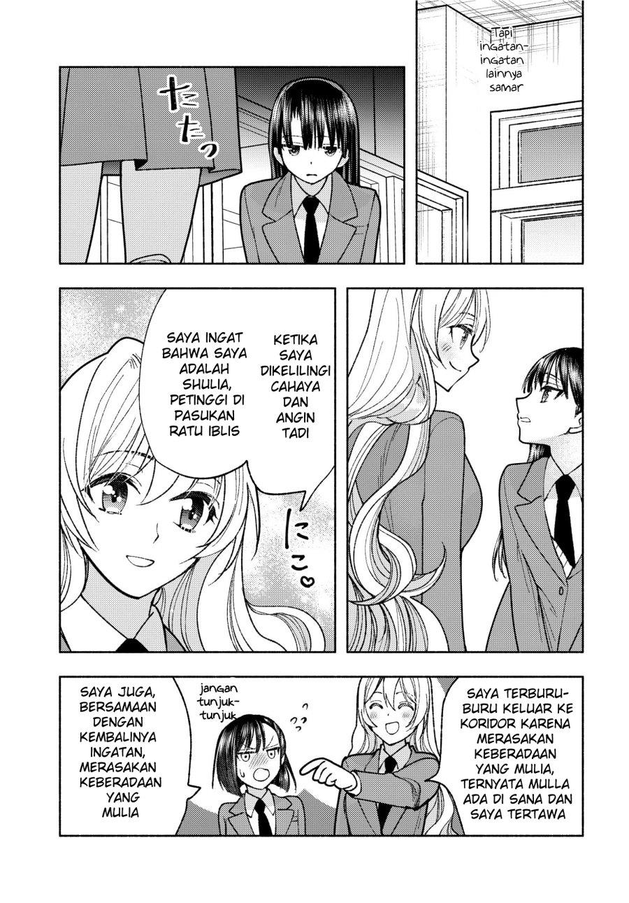 Ashita mo Mata Yuusha no Tonari Chapter 2