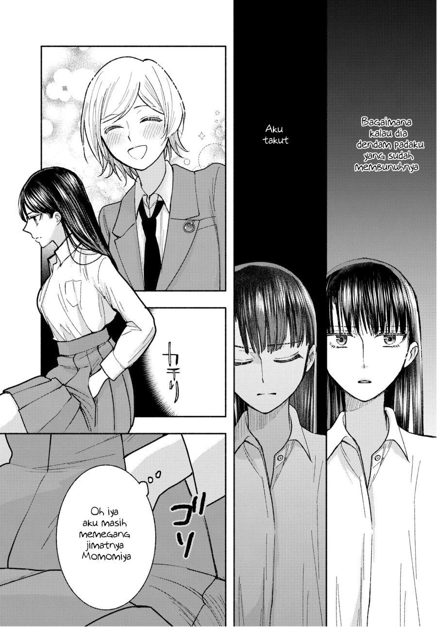 Ashita mo Mata Yuusha no Tonari Chapter 2