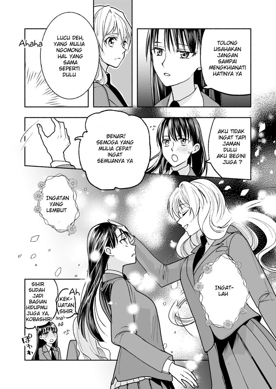 Ashita mo Mata Yuusha no Tonari Chapter 4