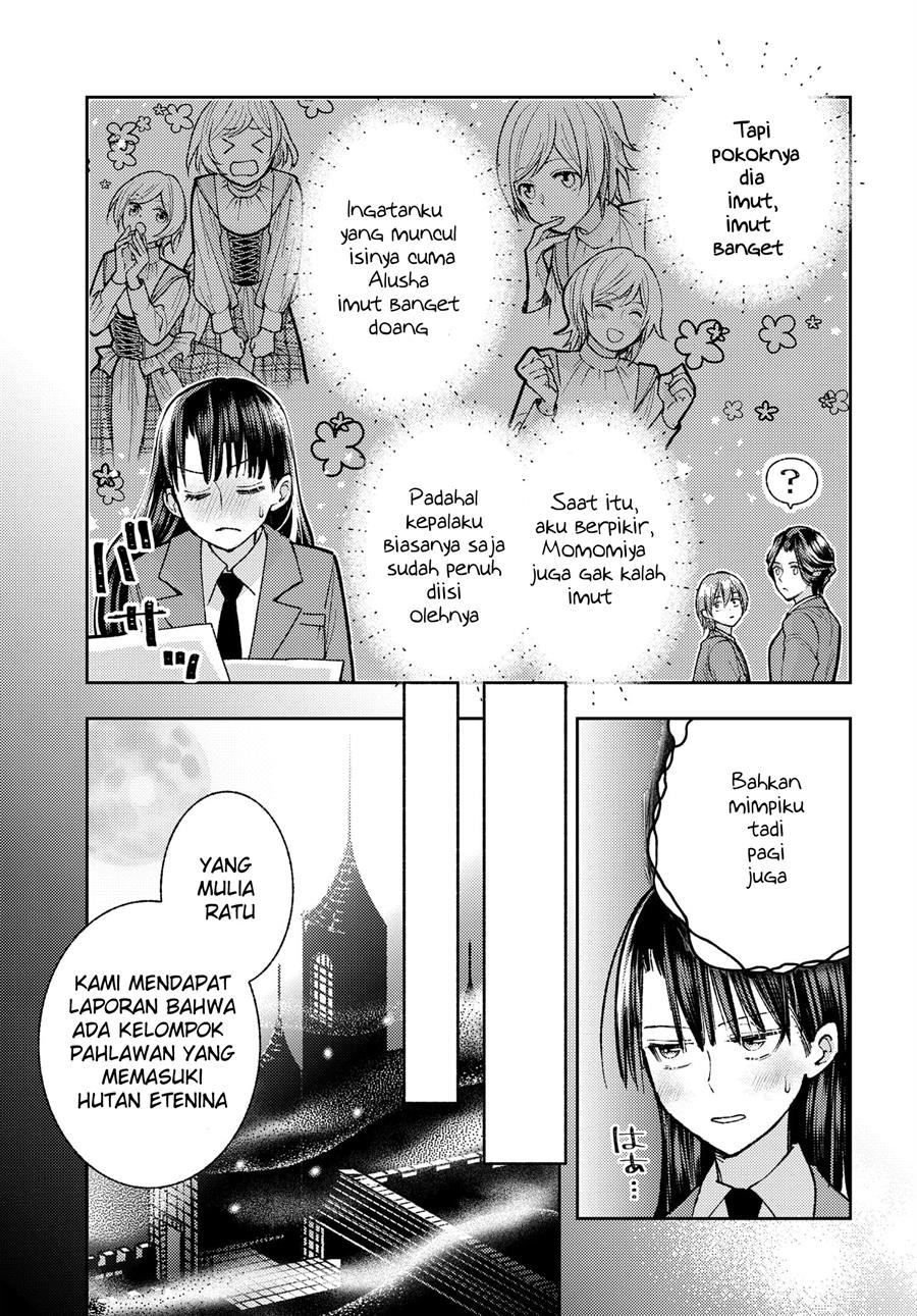 Ashita mo Mata Yuusha no Tonari Chapter 4