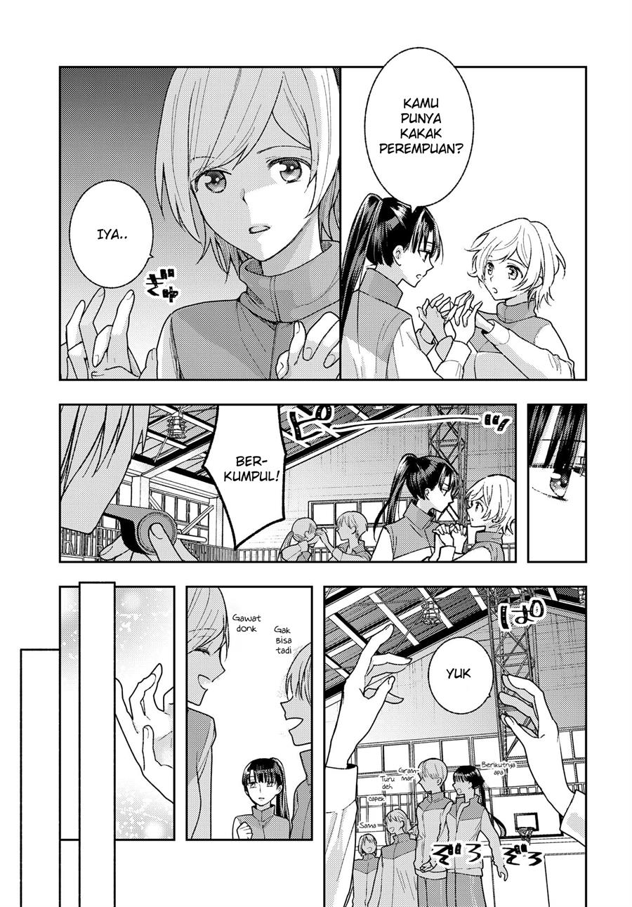 Ashita mo Mata Yuusha no Tonari Chapter 5