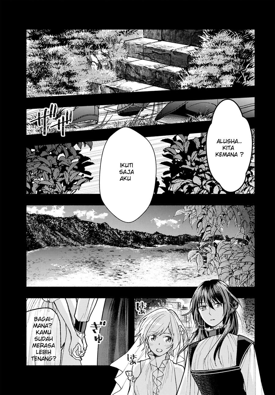 Ashita mo Mata Yuusha no Tonari Chapter 5