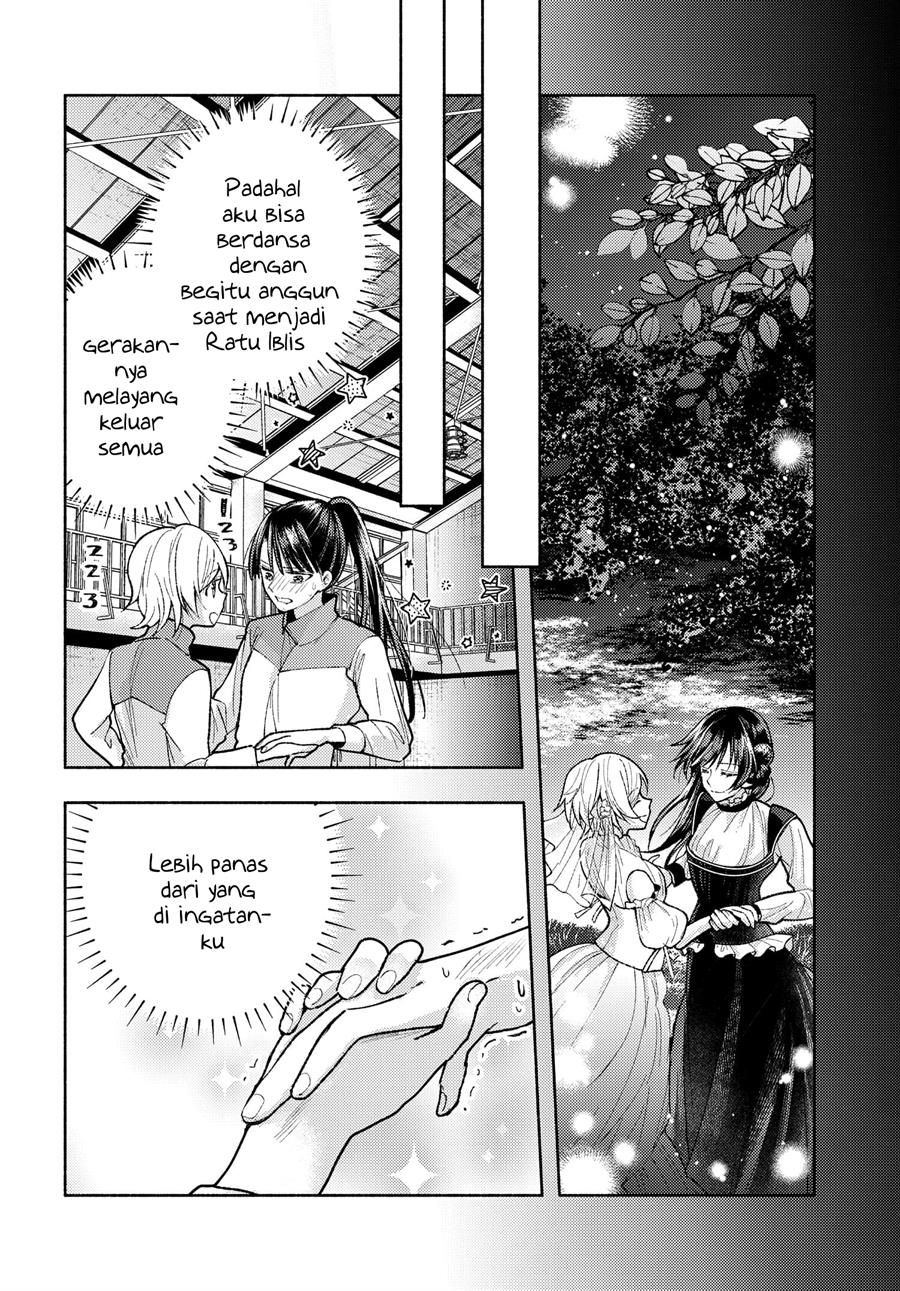 Ashita mo Mata Yuusha no Tonari Chapter 5