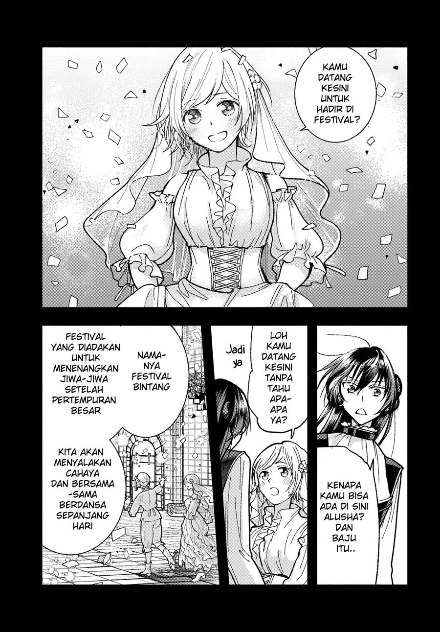 Ashita mo Mata Yuusha no Tonari Chapter 5