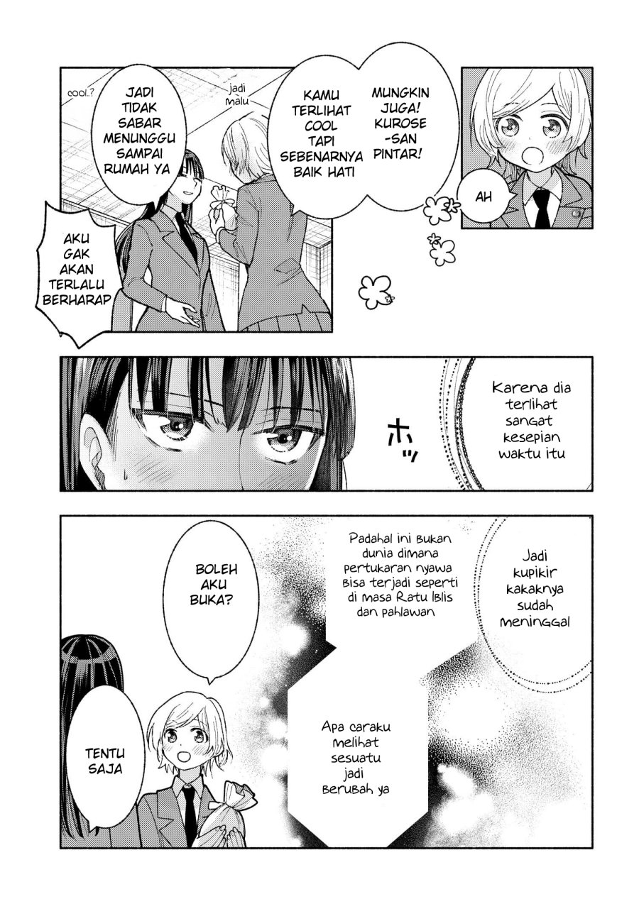 Ashita mo Mata Yuusha no Tonari Chapter 6