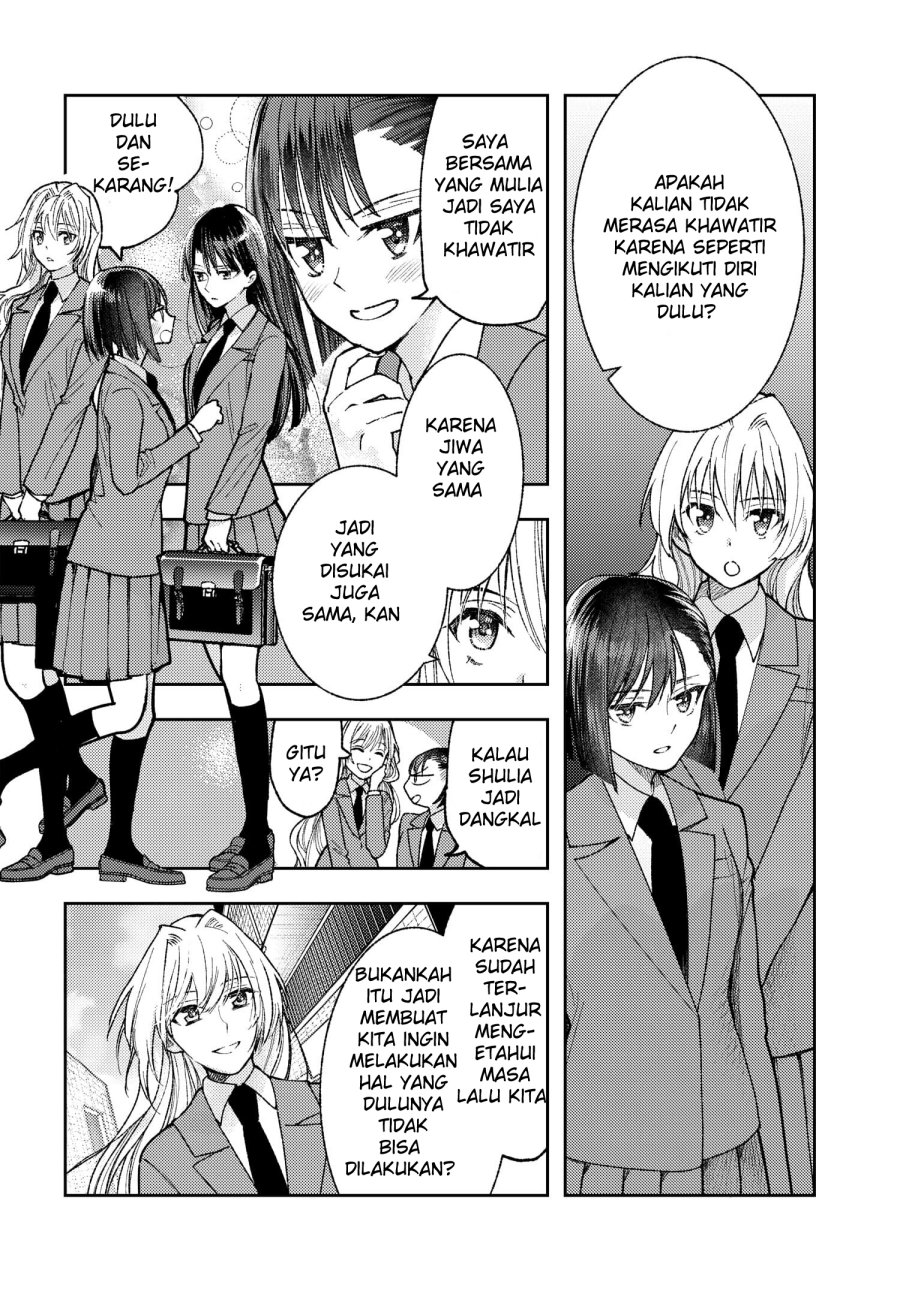 Ashita mo Mata Yuusha no Tonari Chapter 6