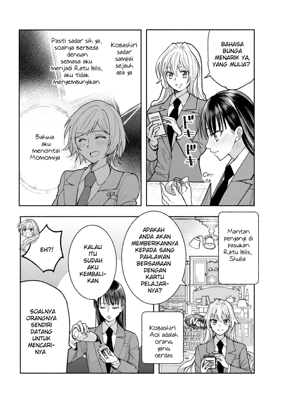 Ashita mo Mata Yuusha no Tonari Chapter 6