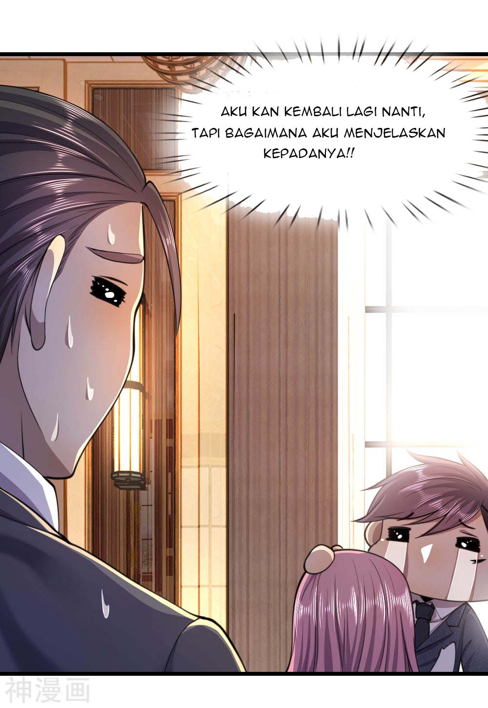 Medical Martial Arts Chapter 105