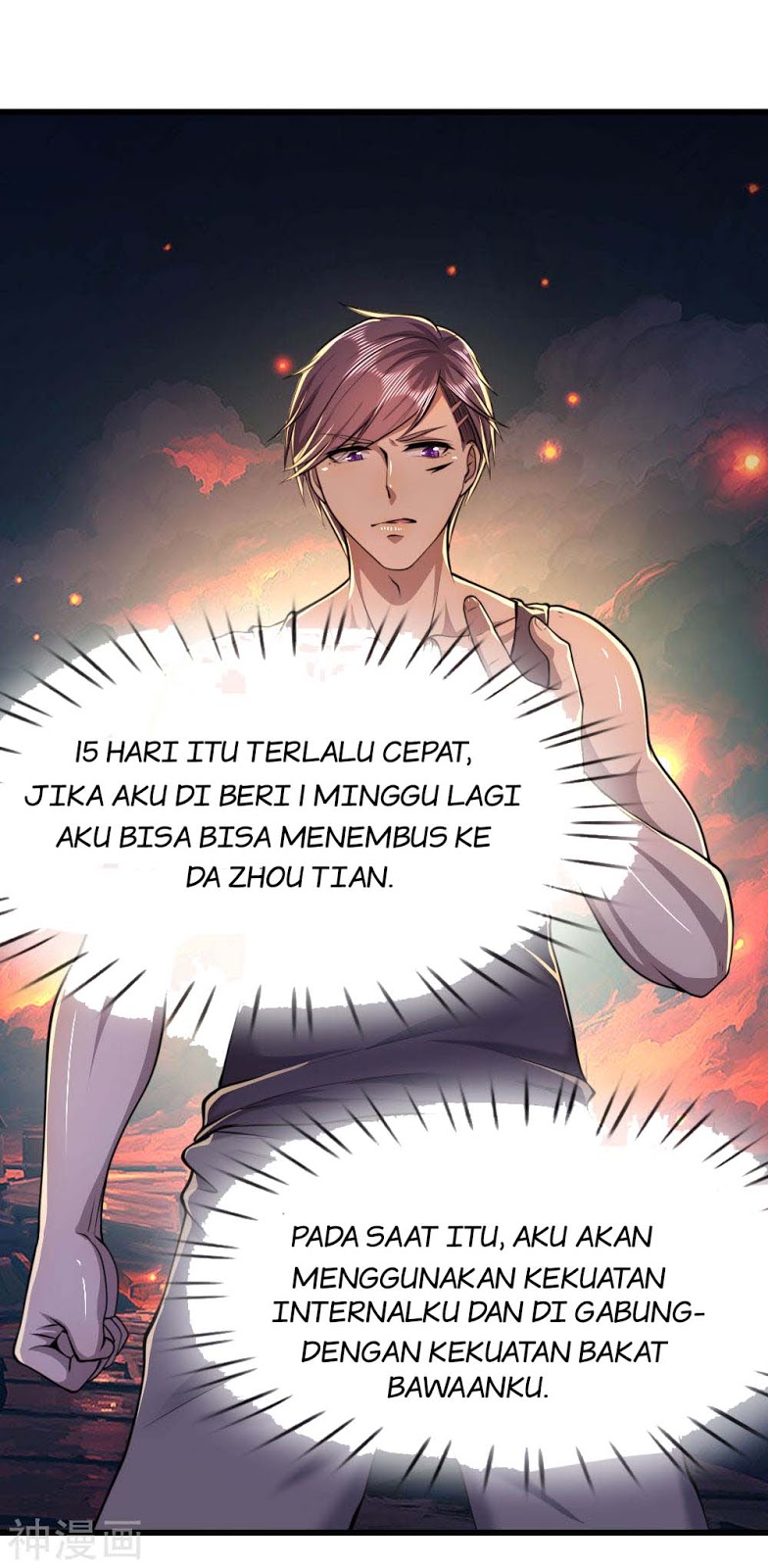 Medical Martial Arts Chapter 136