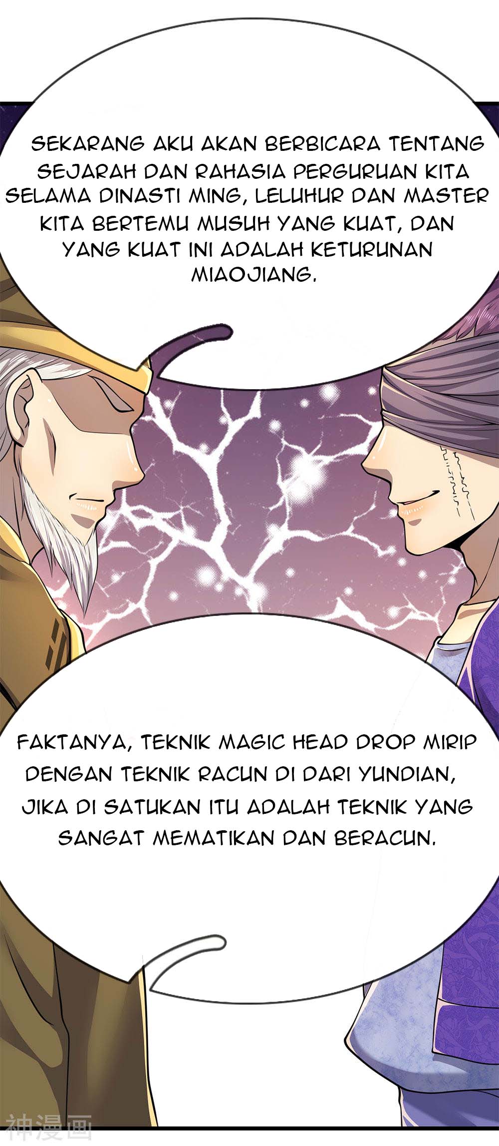 Medical Martial Arts Chapter 149