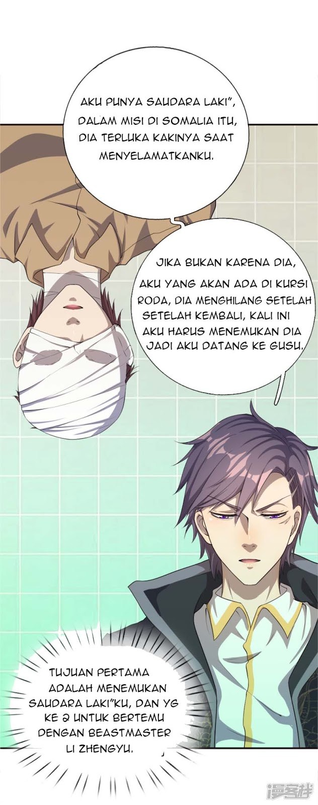 Medical Martial Arts Chapter 42