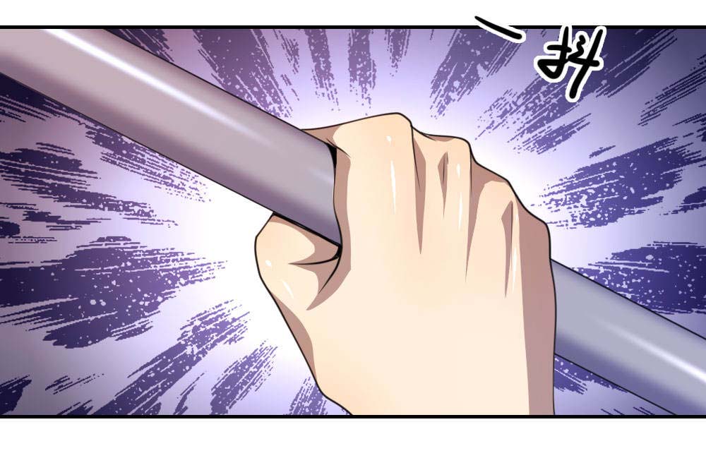 Medical Martial Arts Chapter 81