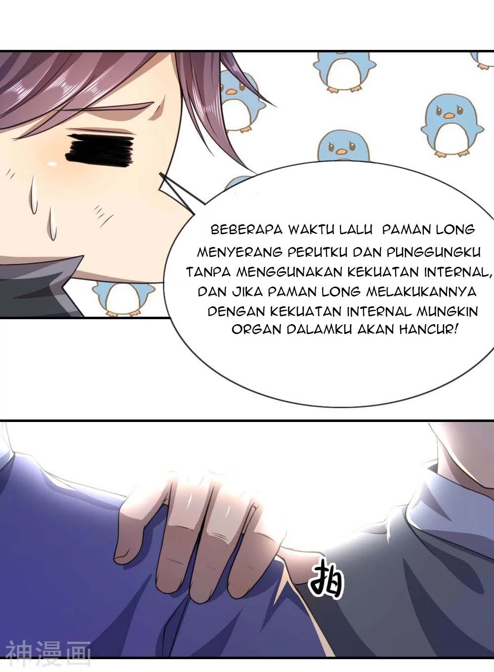 Medical Martial Arts Chapter 83