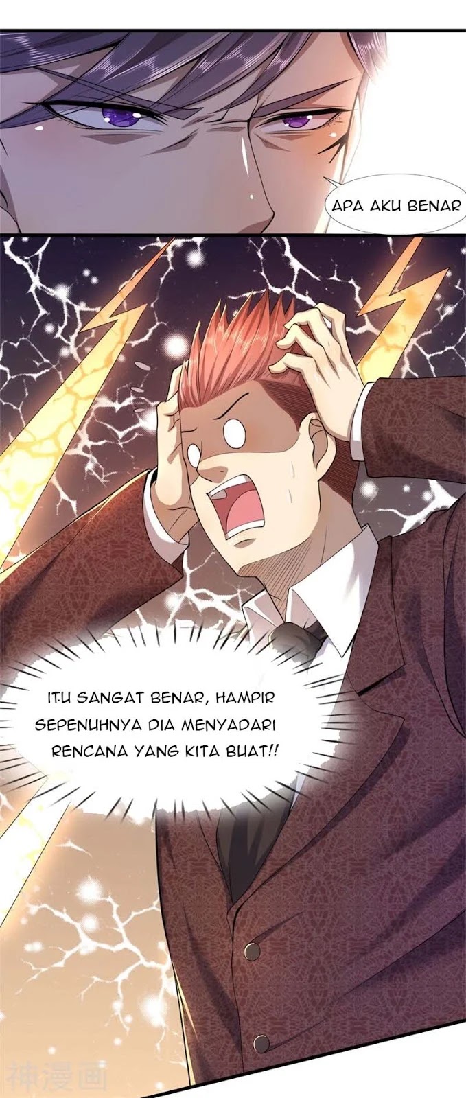 Medical Martial Arts Chapter 94