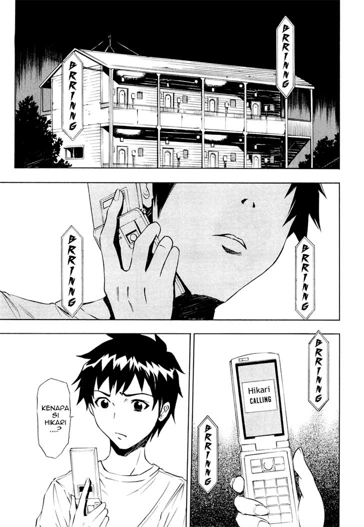 Ibitsu Chapter 7