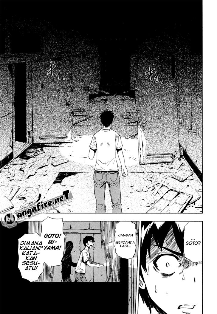 Ibitsu Chapter 8