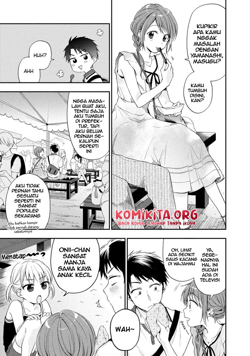 Kono Kaisha ni Suki na Hito ga Imasu Chapter 17