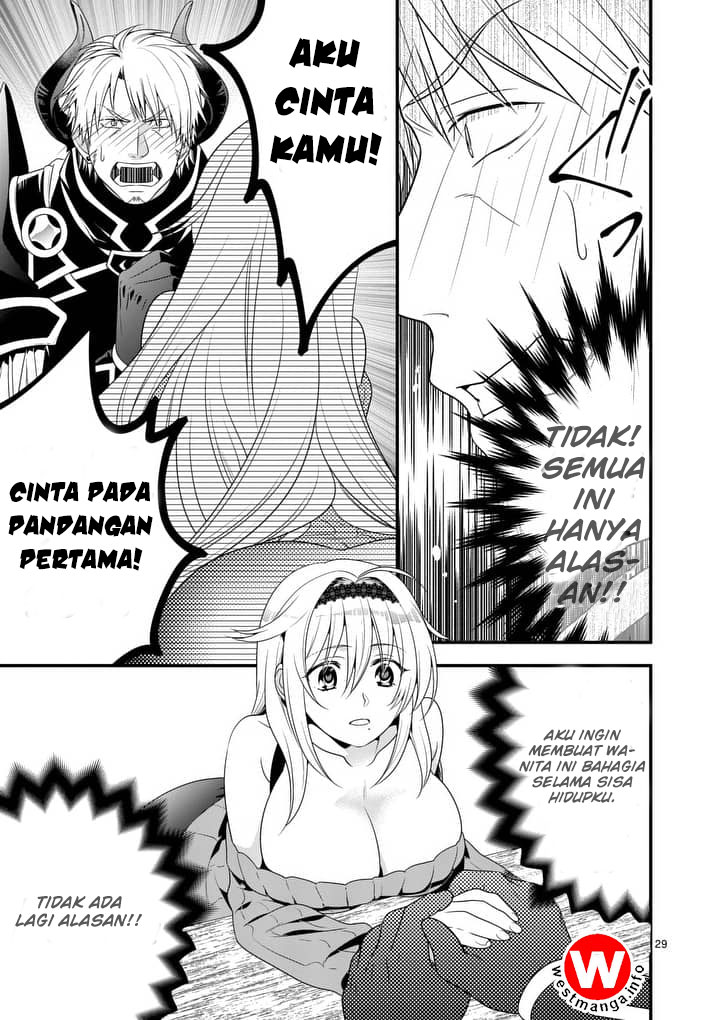 Maou Desu. Onna Yuusha no Hahaoya to Saikon Shita no de, Onna Yuusha ga Giri no Musume ni Narimashita. Chapter 1