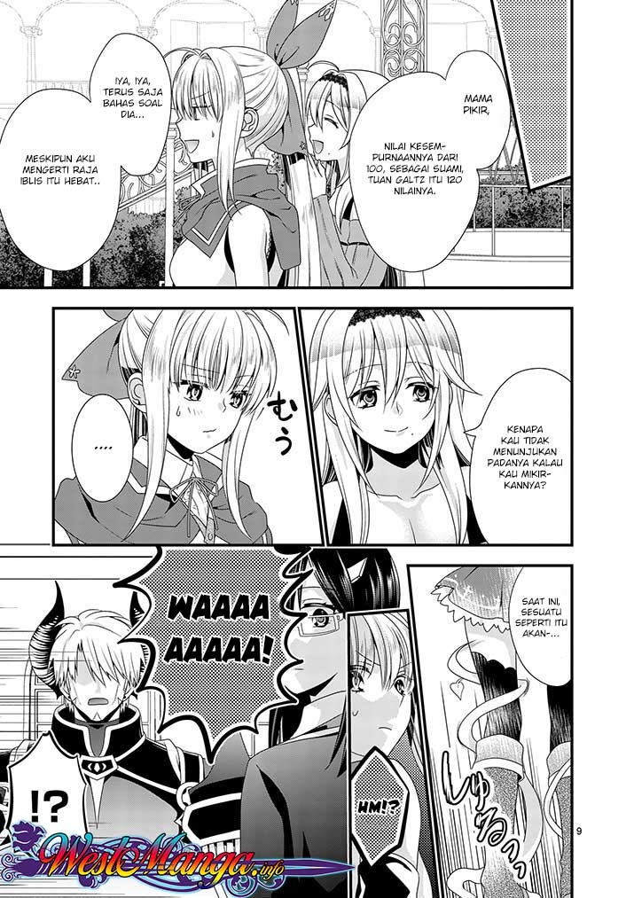 Maou Desu. Onna Yuusha no Hahaoya to Saikon Shita no de, Onna Yuusha ga Giri no Musume ni Narimashita. Chapter 12