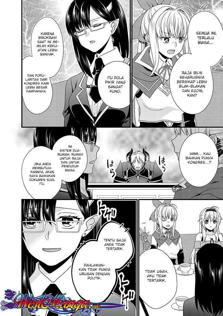 Maou Desu. Onna Yuusha no Hahaoya to Saikon Shita no de, Onna Yuusha ga Giri no Musume ni Narimashita. Chapter 12