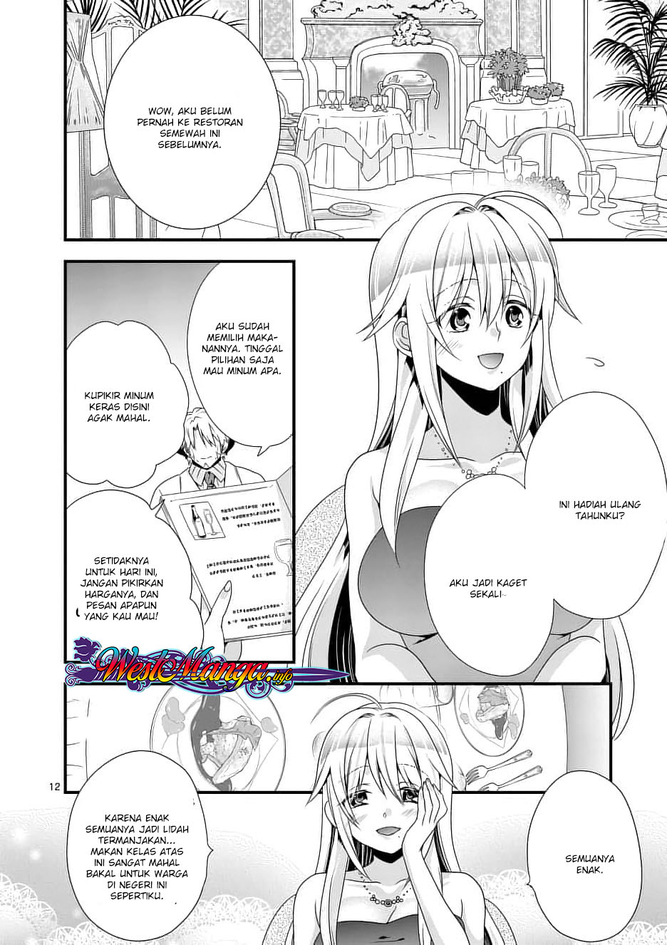 Maou Desu. Onna Yuusha no Hahaoya to Saikon Shita no de, Onna Yuusha ga Giri no Musume ni Narimashita. Chapter 13