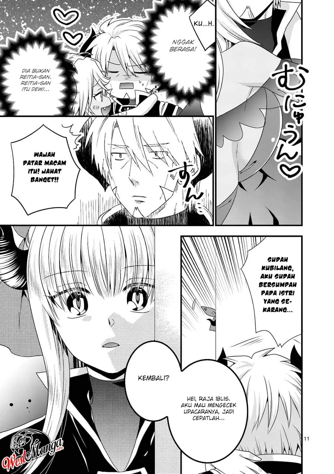 Maou Desu. Onna Yuusha no Hahaoya to Saikon Shita no de, Onna Yuusha ga Giri no Musume ni Narimashita. Chapter 17