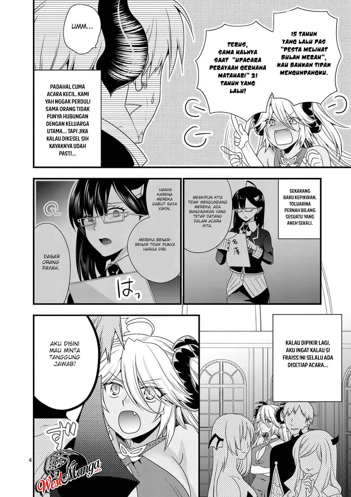 Maou Desu. Onna Yuusha no Hahaoya to Saikon Shita no de, Onna Yuusha ga Giri no Musume ni Narimashita. Chapter 17