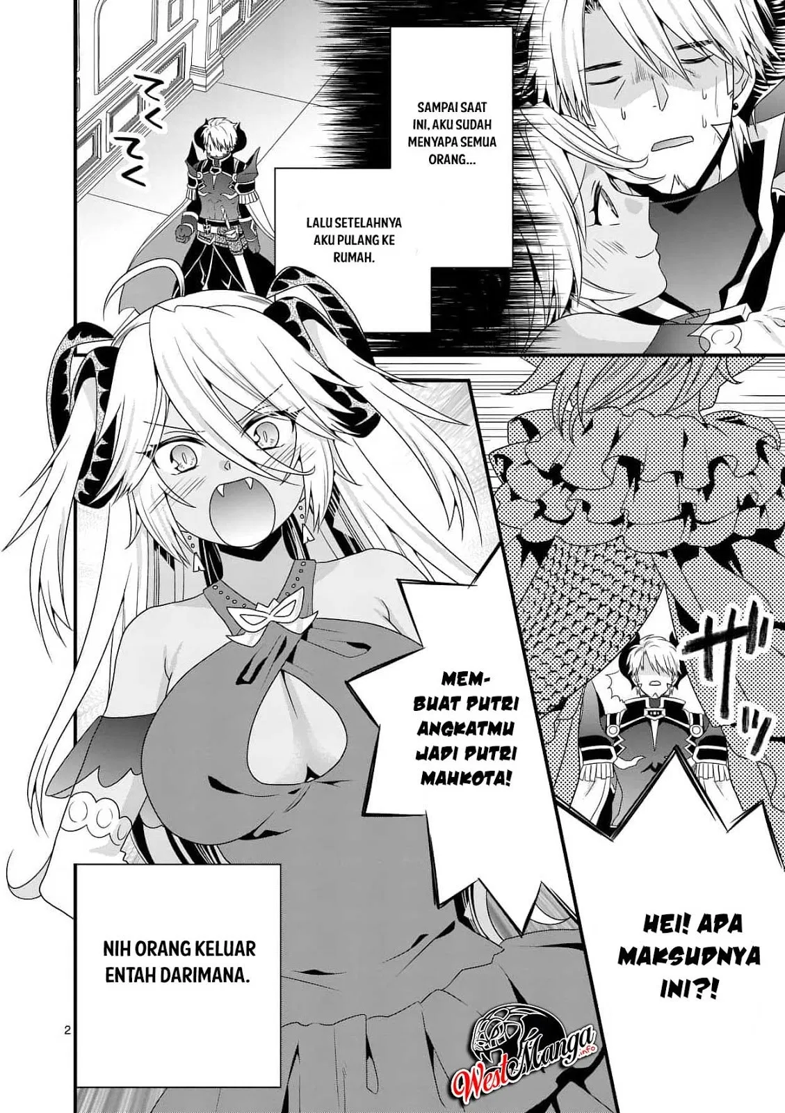 Maou Desu. Onna Yuusha no Hahaoya to Saikon Shita no de, Onna Yuusha ga Giri no Musume ni Narimashita. Chapter 17