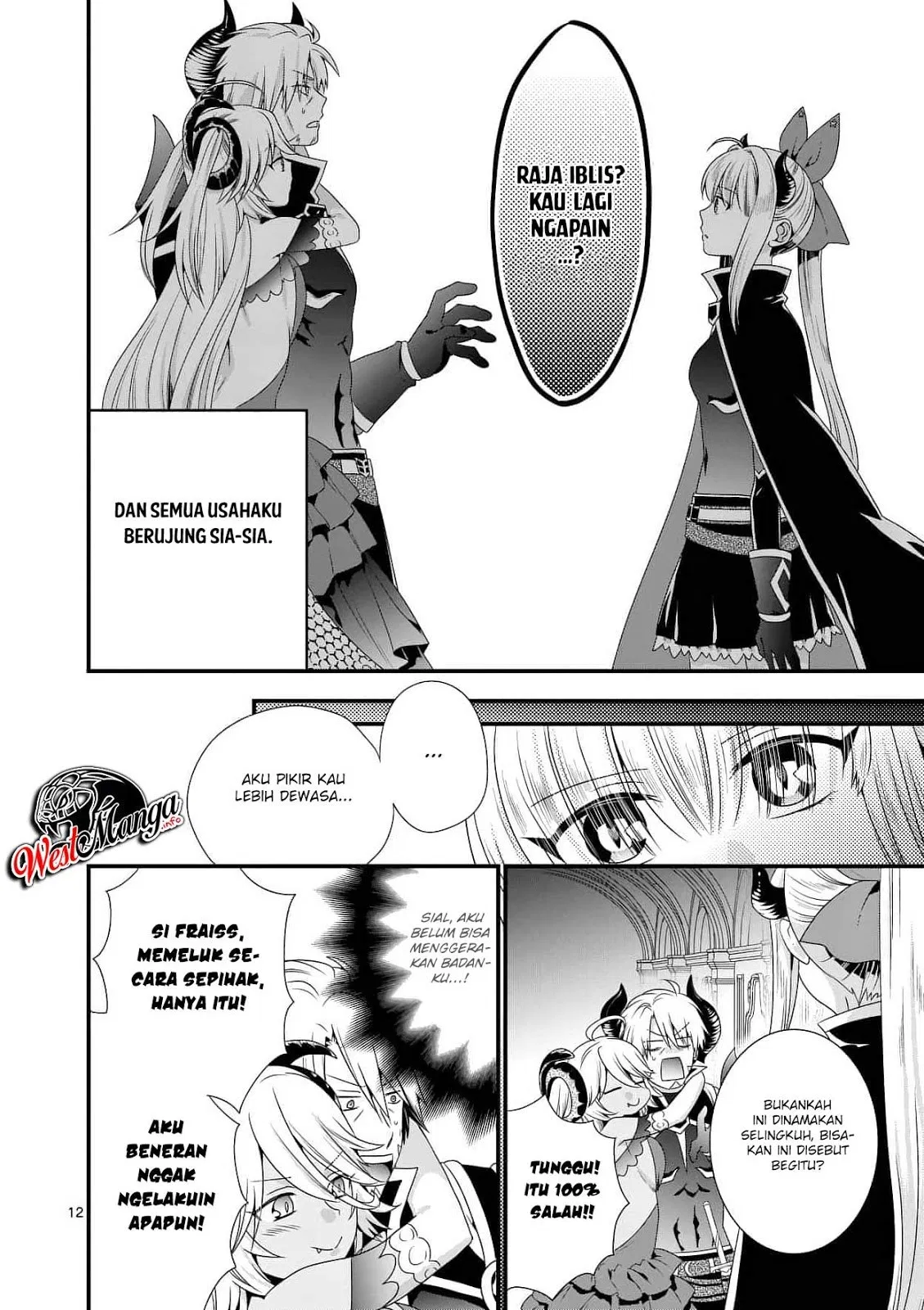 Maou Desu. Onna Yuusha no Hahaoya to Saikon Shita no de, Onna Yuusha ga Giri no Musume ni Narimashita. Chapter 17