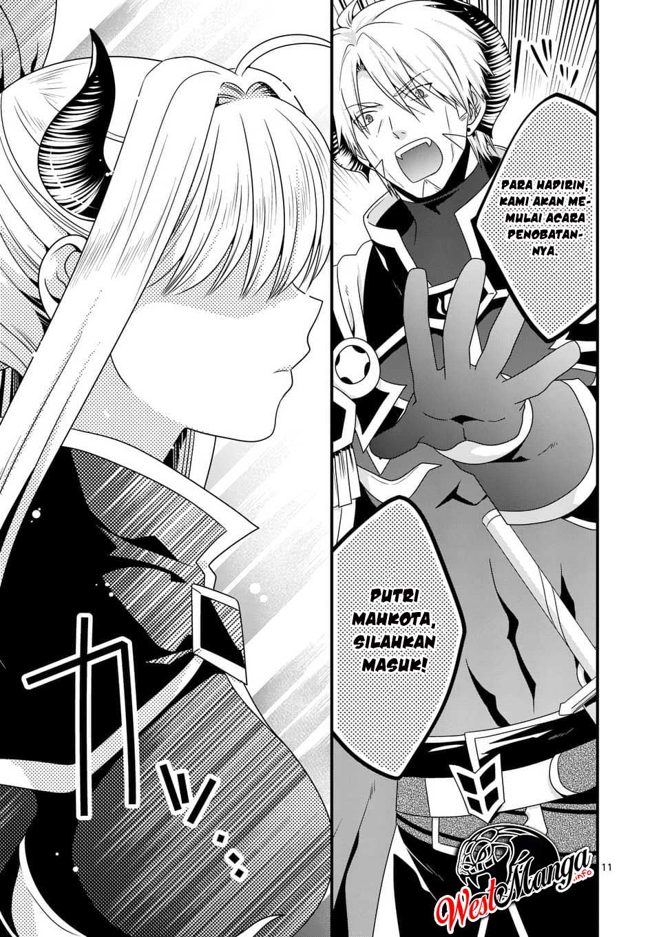 Maou Desu. Onna Yuusha no Hahaoya to Saikon Shita no de, Onna Yuusha ga Giri no Musume ni Narimashita. Chapter 18