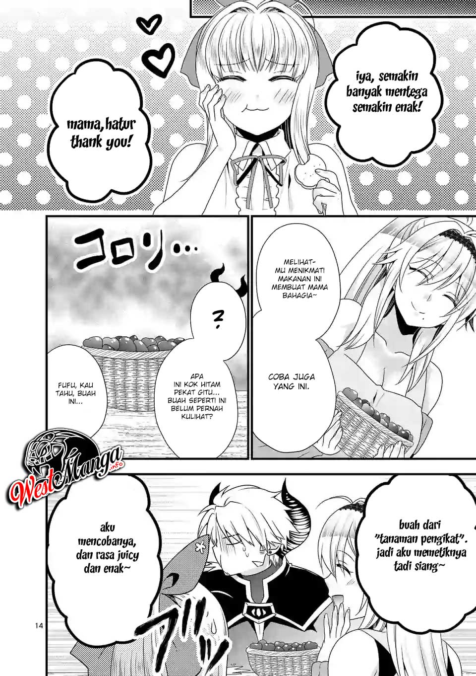 Maou Desu. Onna Yuusha no Hahaoya to Saikon Shita no de, Onna Yuusha ga Giri no Musume ni Narimashita. Chapter 19