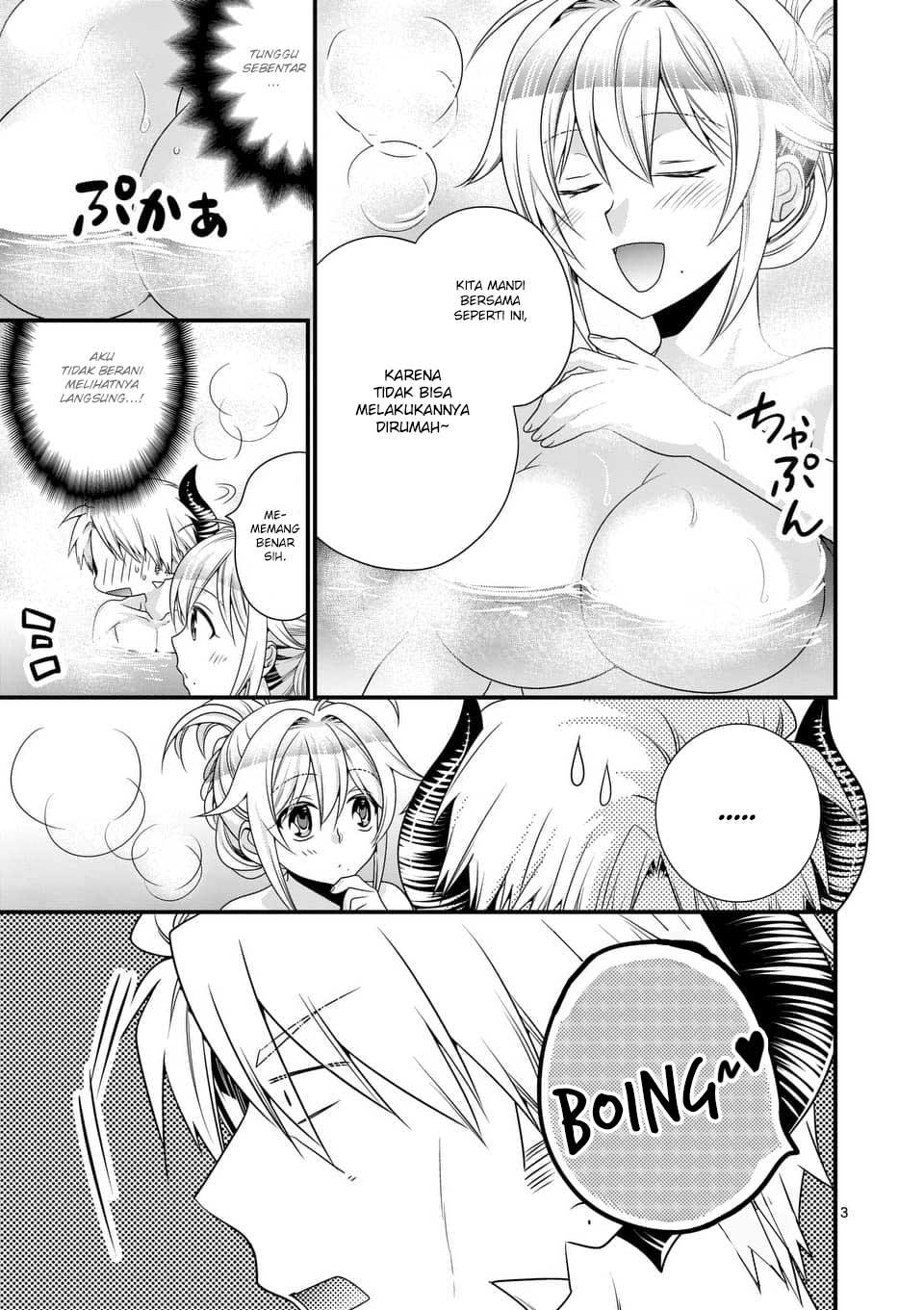 Maou Desu. Onna Yuusha no Hahaoya to Saikon Shita no de, Onna Yuusha ga Giri no Musume ni Narimashita. Chapter 24