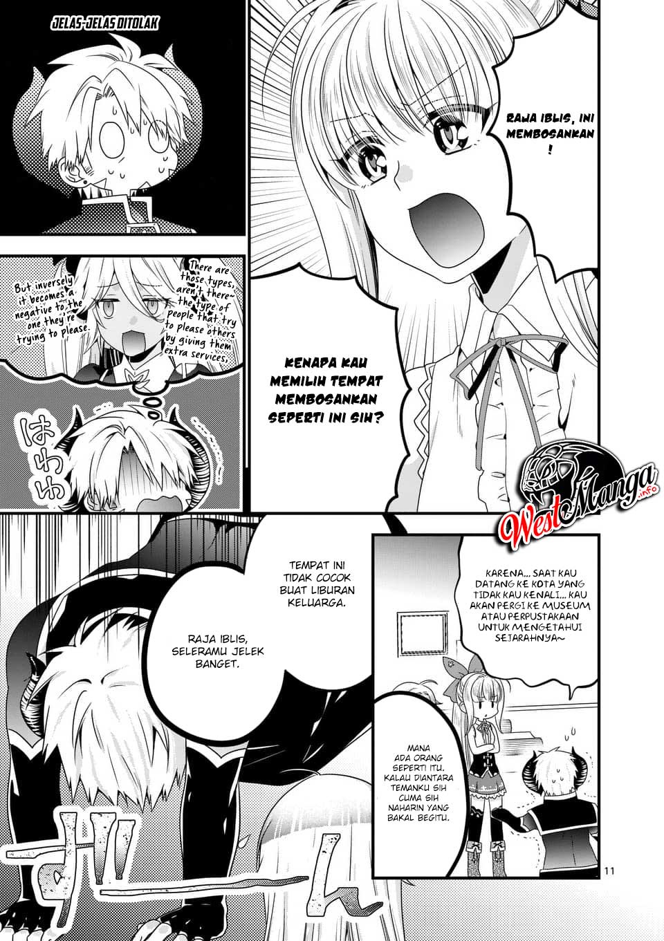 Maou Desu. Onna Yuusha no Hahaoya to Saikon Shita no de, Onna Yuusha ga Giri no Musume ni Narimashita. Chapter 24