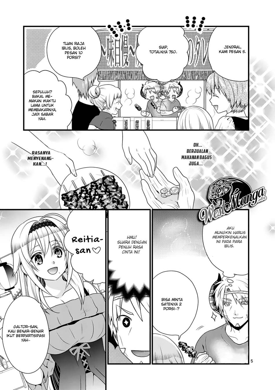 Maou Desu. Onna Yuusha no Hahaoya to Saikon Shita no de, Onna Yuusha ga Giri no Musume ni Narimashita. Chapter 29