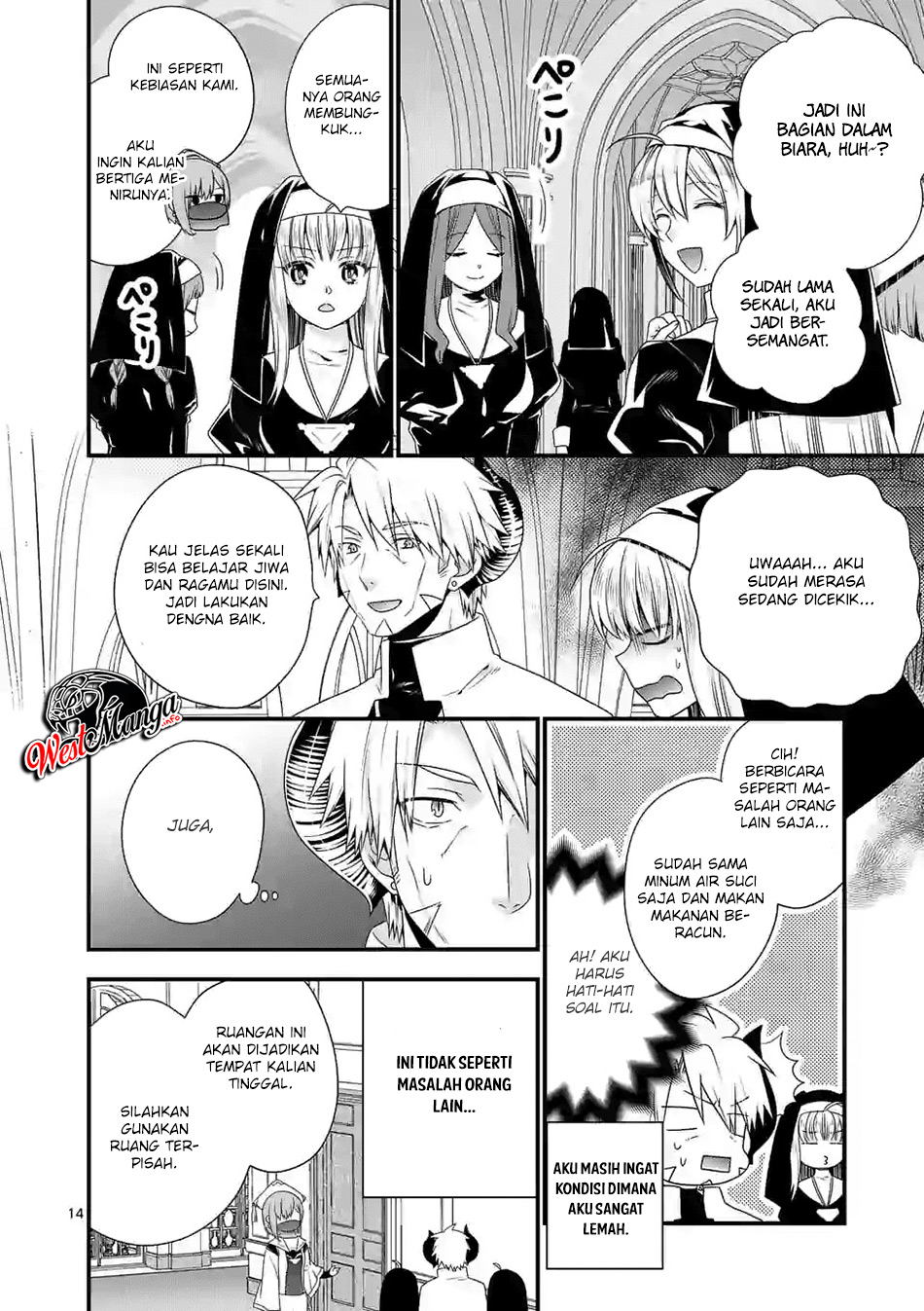 Maou Desu. Onna Yuusha no Hahaoya to Saikon Shita no de, Onna Yuusha ga Giri no Musume ni Narimashita. Chapter 32