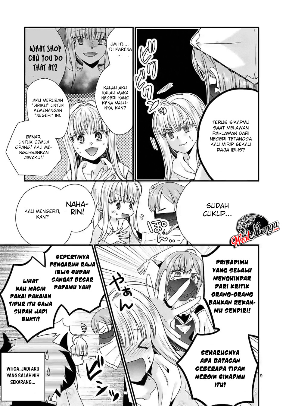 Maou Desu. Onna Yuusha no Hahaoya to Saikon Shita no de, Onna Yuusha ga Giri no Musume ni Narimashita. Chapter 32