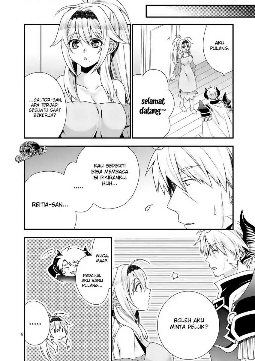 Maou Desu. Onna Yuusha no Hahaoya to Saikon Shita no de, Onna Yuusha ga Giri no Musume ni Narimashita. Chapter 38