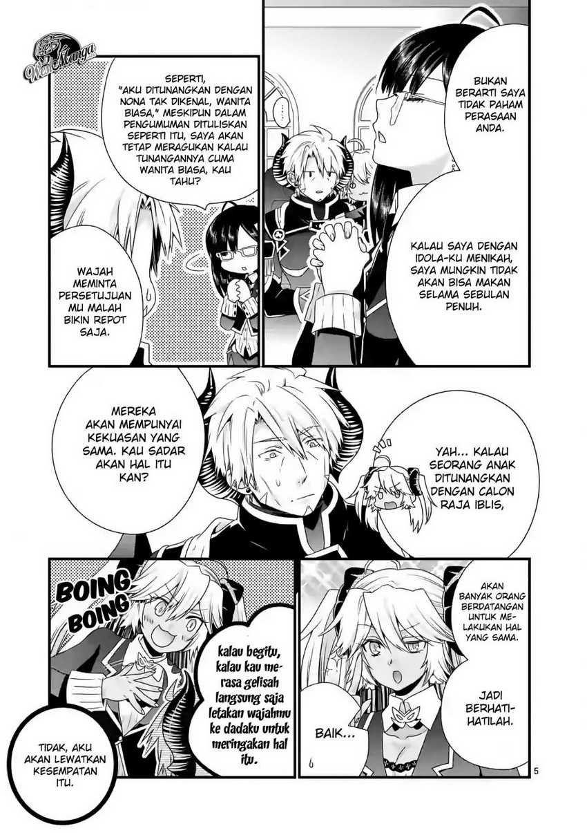 Maou Desu. Onna Yuusha no Hahaoya to Saikon Shita no de, Onna Yuusha ga Giri no Musume ni Narimashita. Chapter 38