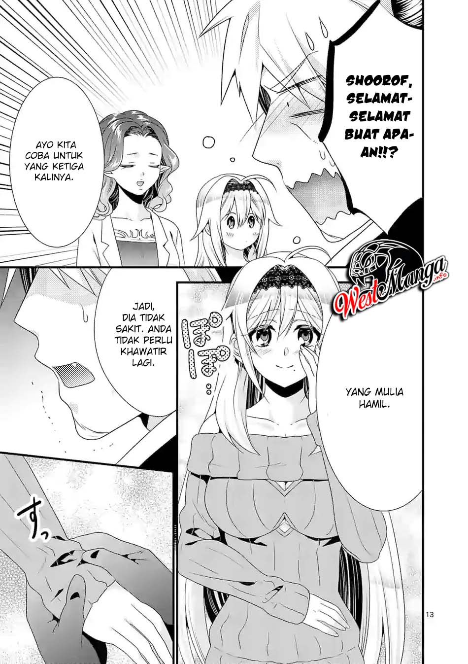 Maou Desu. Onna Yuusha no Hahaoya to Saikon Shita no de, Onna Yuusha ga Giri no Musume ni Narimashita. Chapter 40