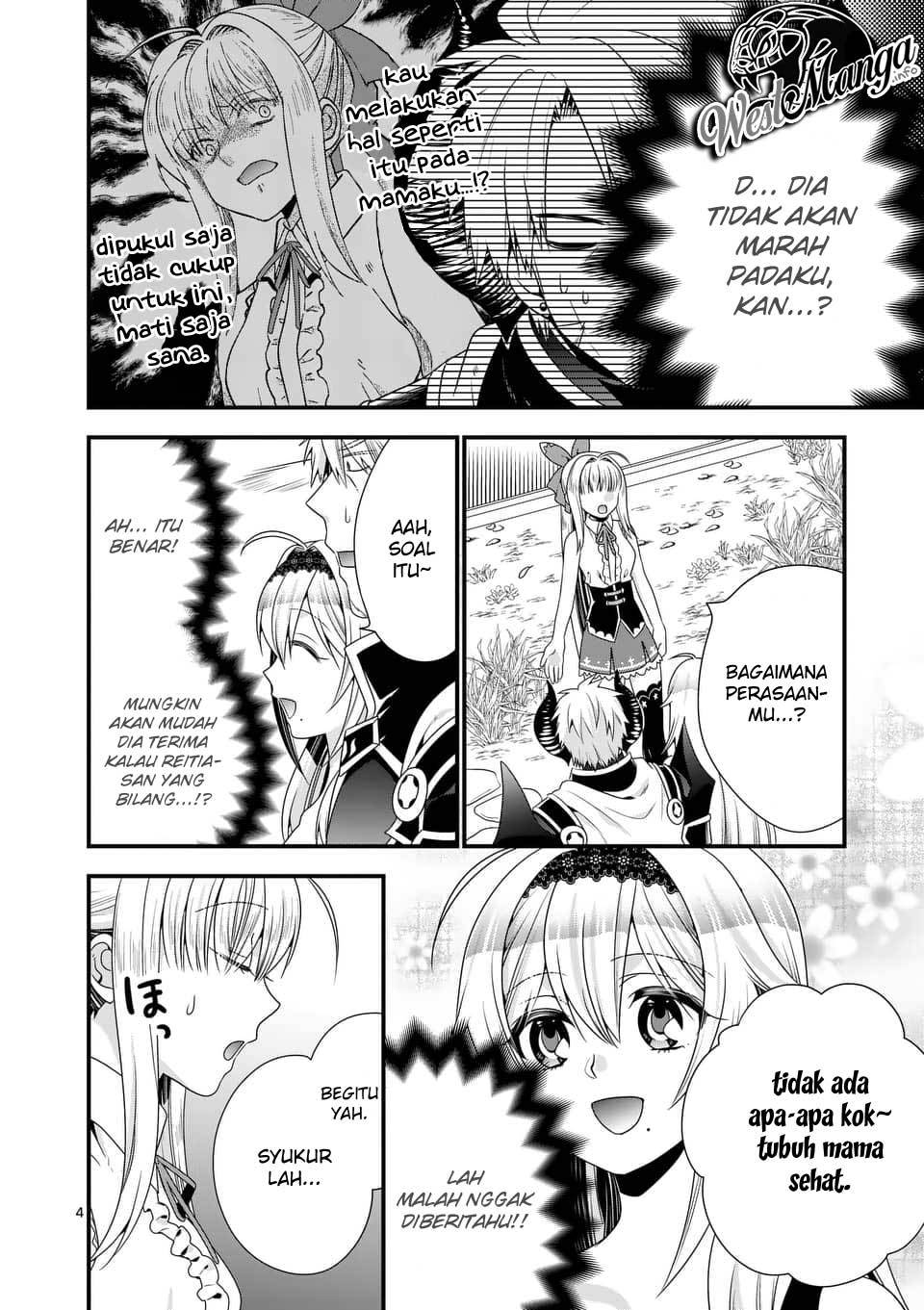 Maou Desu. Onna Yuusha no Hahaoya to Saikon Shita no de, Onna Yuusha ga Giri no Musume ni Narimashita. Chapter 41