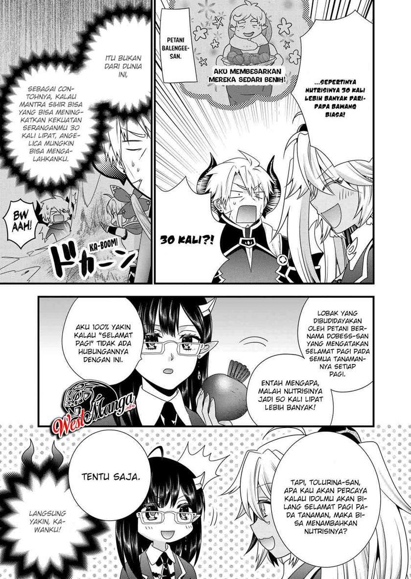 Maou Desu. Onna Yuusha no Hahaoya to Saikon Shita no de, Onna Yuusha ga Giri no Musume ni Narimashita. Chapter 44