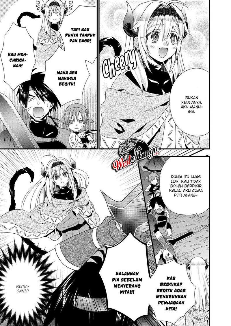 Maou Desu. Onna Yuusha no Hahaoya to Saikon Shita no de, Onna Yuusha ga Giri no Musume ni Narimashita. Chapter 45