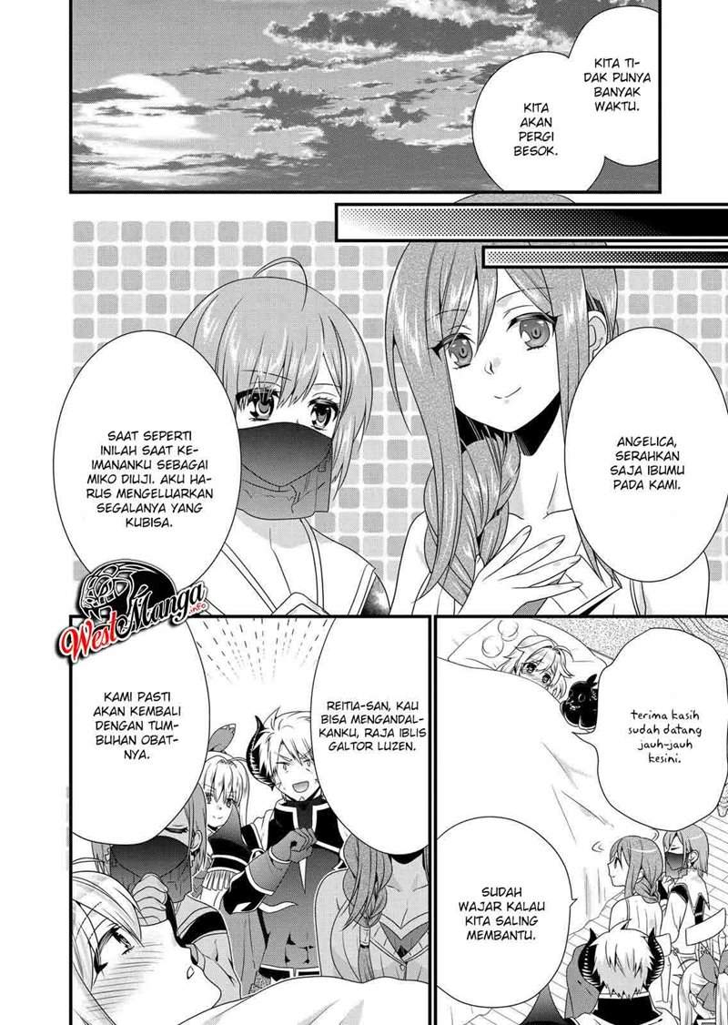 Maou Desu. Onna Yuusha no Hahaoya to Saikon Shita no de, Onna Yuusha ga Giri no Musume ni Narimashita. Chapter 46