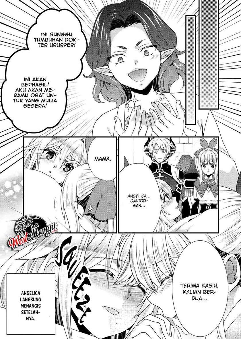 Maou Desu. Onna Yuusha no Hahaoya to Saikon Shita no de, Onna Yuusha ga Giri no Musume ni Narimashita. Chapter 47